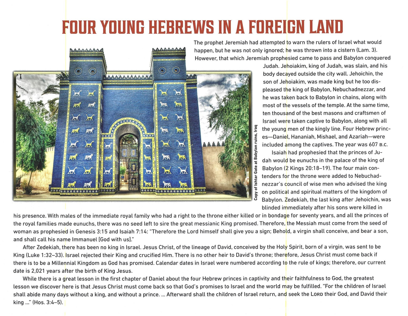 2021 Prophecy Calendar: January - Four Young Hebrews in a Foreign Land