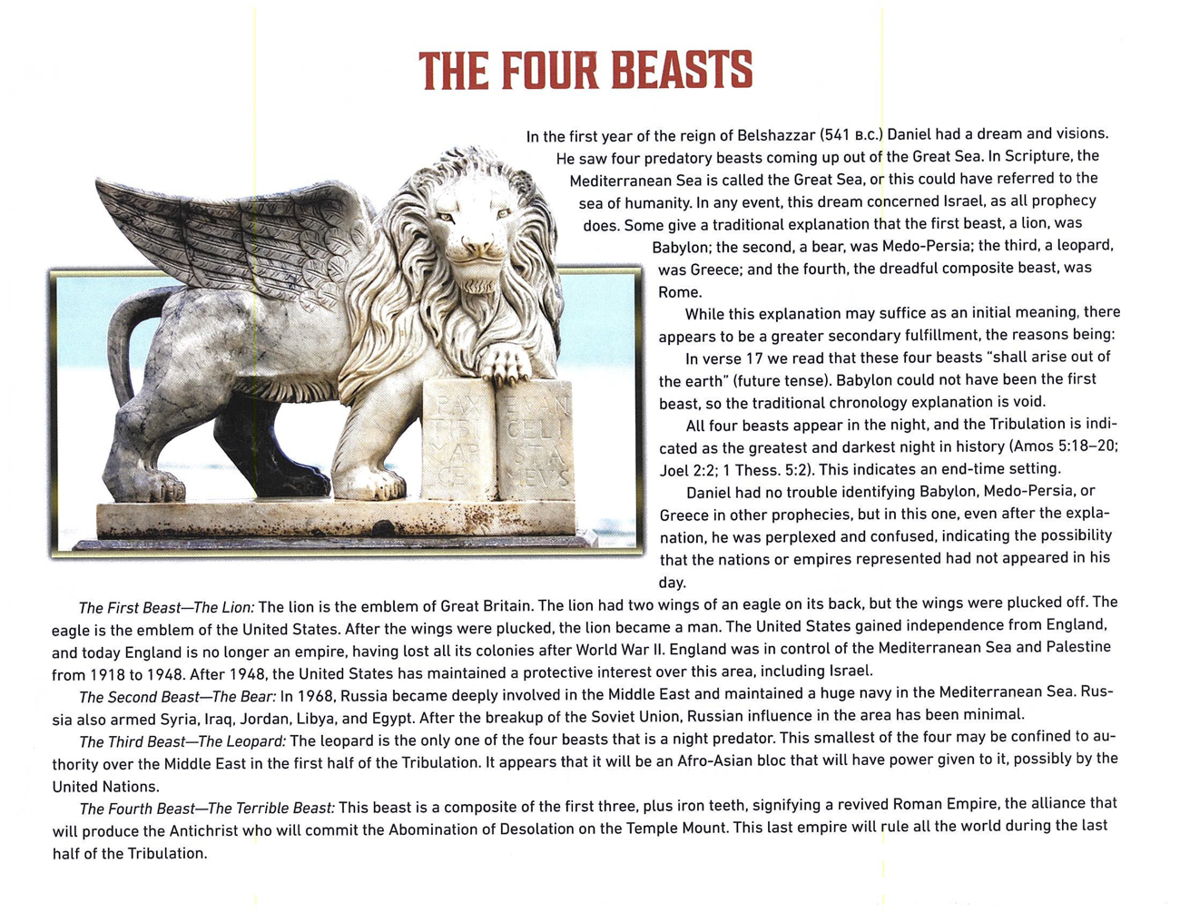 2021 Prophecy Calendar: July - The Four Beasts