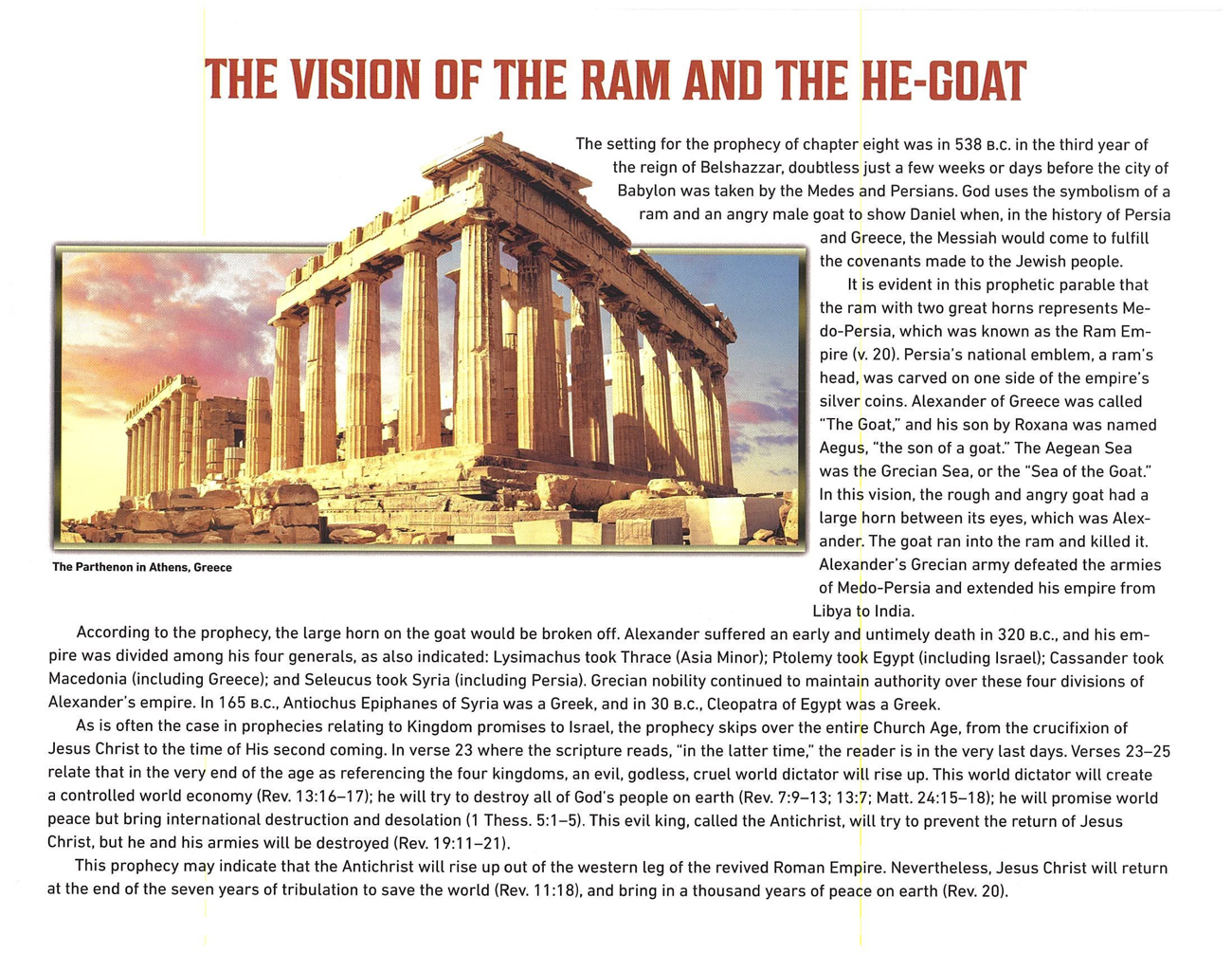2021 Prophecy Calendar: August - The Vision of the Ram and the He-Goat